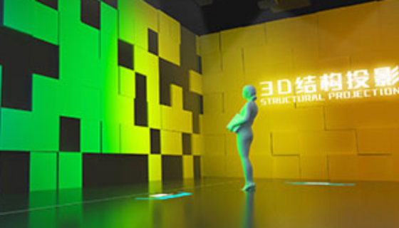 到中國科技館體驗“一滴油的奇妙旅行”，線上元宇宙展廳